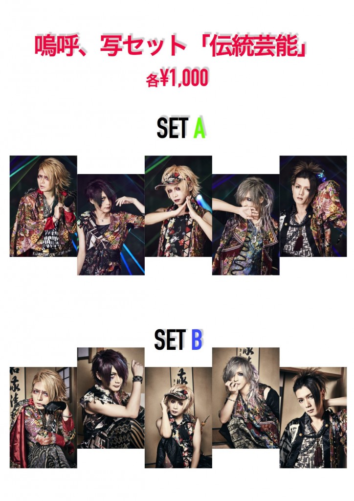 ダウト LIVE DVD まとめ売り ※チェキ付き - メルカリ - 邦画・日本映画