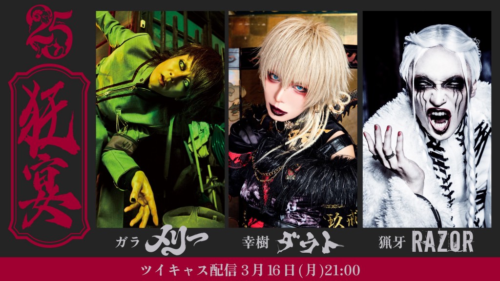 7C110FA906314CB333E33CDDC2129C45F3EB6CC3