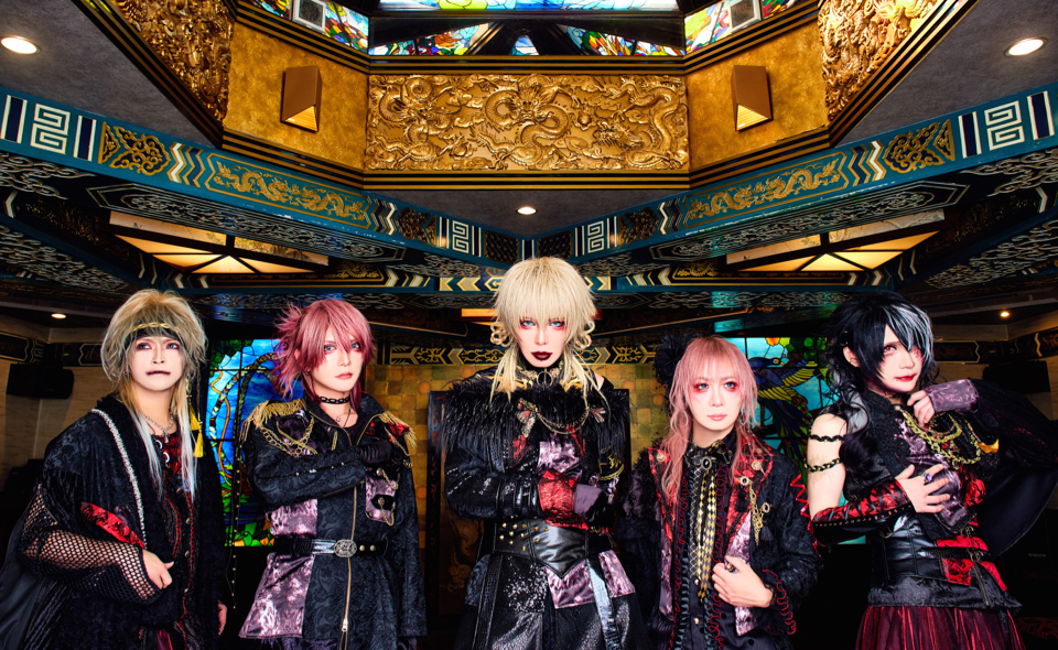 ダウト OFFICIAL WEBSITE